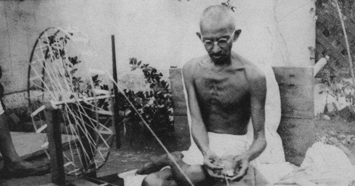 Ghandi